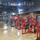 호산사우나 | 만덕동헬스장 북구 부산 헬스 PT pt 피티 호산 사우나&amp;피트니스 가격 주차 영업시간