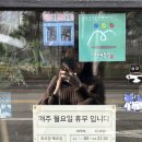 제스트커피로스터즈 이미지