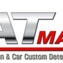 에이티맥스 이미지