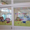 내곡초등학교 병설유치원 이미지