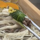 새롬동_오렌지빌딩 | 새롬동맛집 편백연가, 편백찜 샤브샤브 무한리필❤️