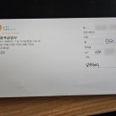 진양공업사 이미지