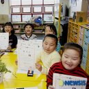 암산왕수리셈 이미지