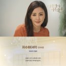 아미결혼정보