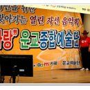 대동사회복지관 이미지