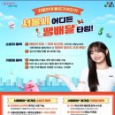 용산-328 이미지