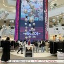 주식회사빅인테리어 이미지