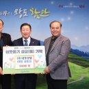 삼보산업 이미지