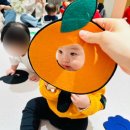 오가어린이집 | 신세계센텀시티 문센 추천1 [오터치]