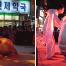 마임믿음 이미지