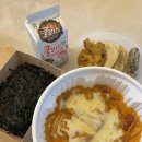 동대문엽기떡볶이 성수점