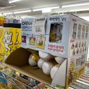 세븐일레븐온누리점 이미지