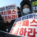 패스스터디카페 네이버블로그