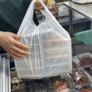 이쁜이반찬 네이버블로그