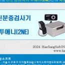 CU계양구청점 네이버블로그