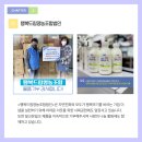샘물온누리약국 이미지