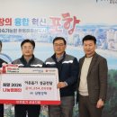 ㈜삼원산업 이미지