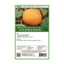 장원슈퍼 - 동구 밤실로116번길 4 | 장원슈퍼
