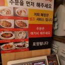 스타나이트클럽 | 천안맛집)성정동 미스사이공 3900원 쌀국수 맛집/먹방/후기