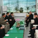 미력경로당 이미지