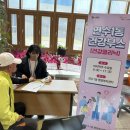 연수1동 행정복지센터 네이버블로그