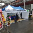 예당설비 이미지