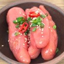우리젓갈 네이버블로그