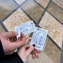 해적 당구장 이미지