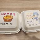 [솜씨당] 서울대입구 콘치즈에그타르트 원데이클래스 후기