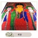 효찰 대본산 화산 용주사(龍珠寺)