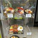 밥동고리 이미지