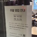 빌라드스파이시더청담