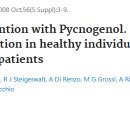 모림약국 이미지