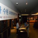 수원-0602 Daum카페