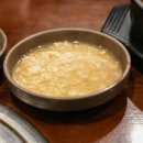 영남식육식당 안락점 네이버블로그
