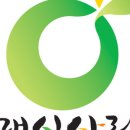 광양농산