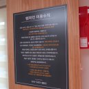 캠피언 카라반 글램핑 캠핑장 이미지
