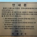 계현2구 네이버블로그