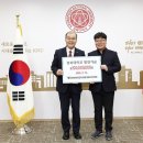 제이와이엔지니어링 전자신문