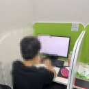 에듀코치개별지도교동학원 이미지