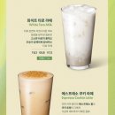 스타벅스기장역DT 이미지