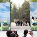 꿈나무어린이공원 이미지