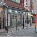 금강야채과일 이미지