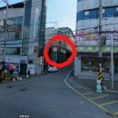 안동온누리약국 이미지