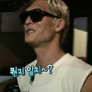 와로플