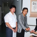 더불어진인마을