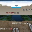 간선-28 이미지