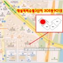 (주)명신종합관리 네이버블로그