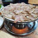 이진 돼지국밥 네이버블로그