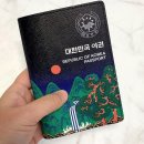 만능 이미지